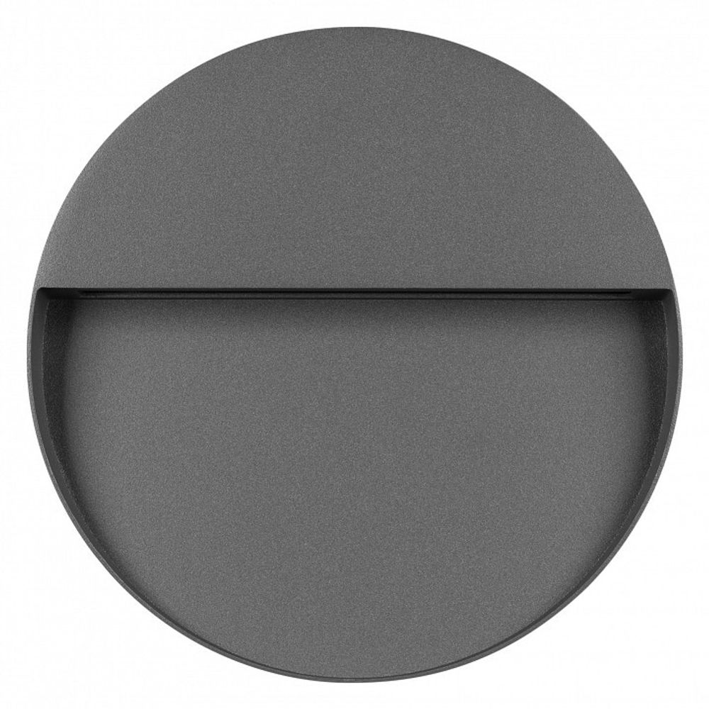 Накладной светильник Arlight Trace 029957