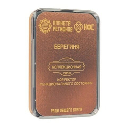 КФС "БЕРЕГИНЯ"КФС КФС Кольцова 8 элементов