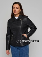 Куртка женская большие размеры