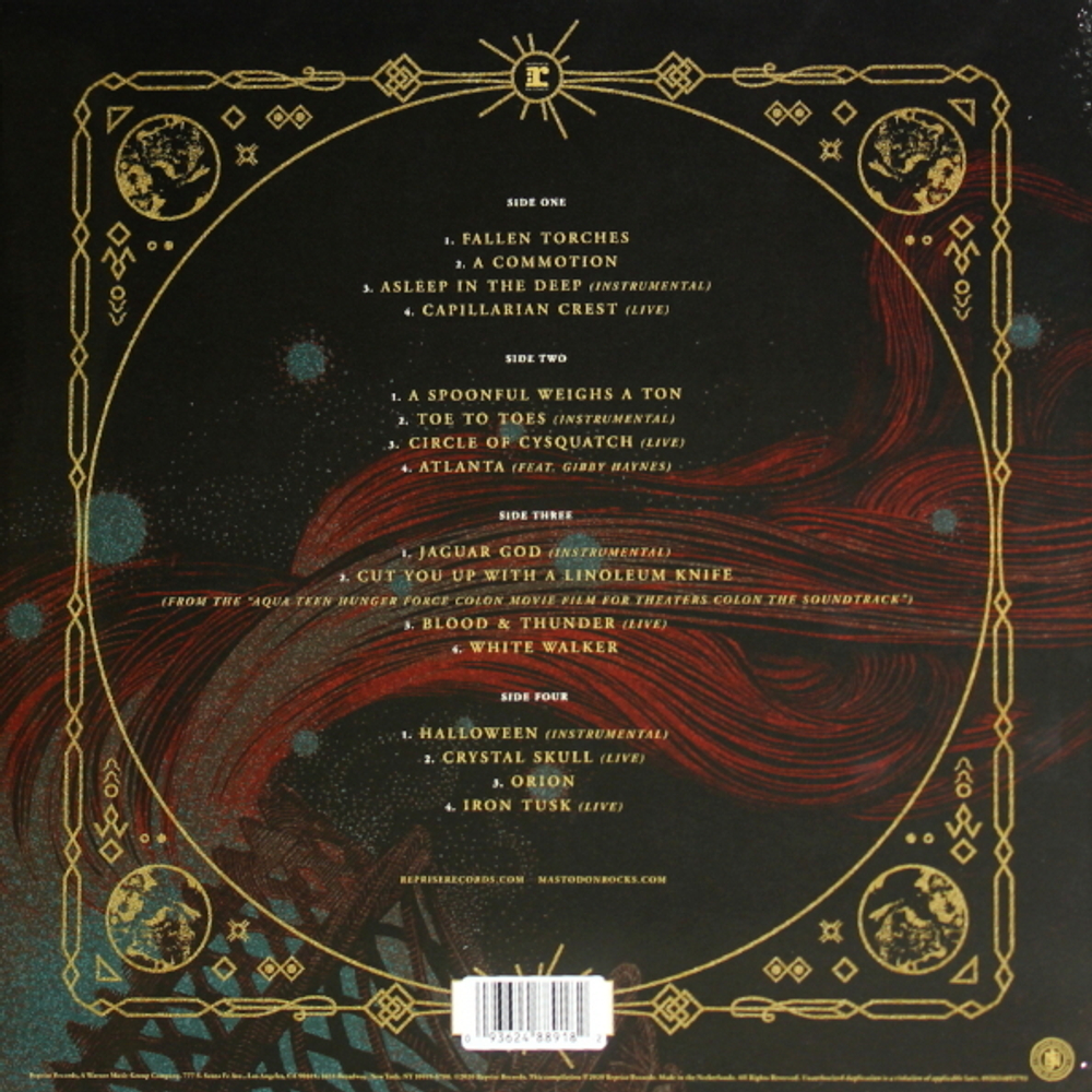 Mastodon / Medium Rarities (2LP)