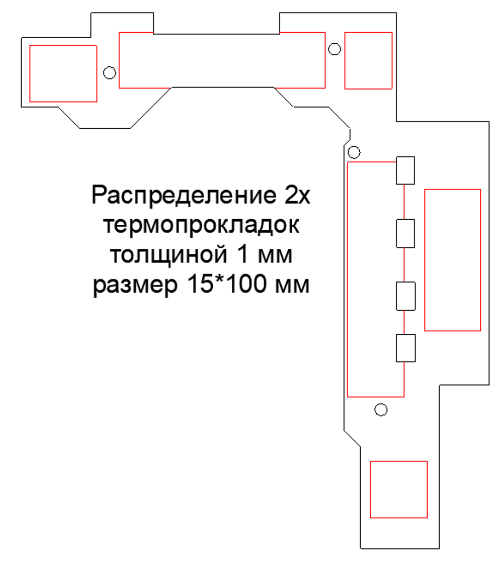 Радиатор для плат со встроенным мобильным процессором