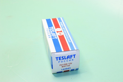 Лампа 12V P21/5W BAY15d поворот, стоп-сигнал, 2конт.