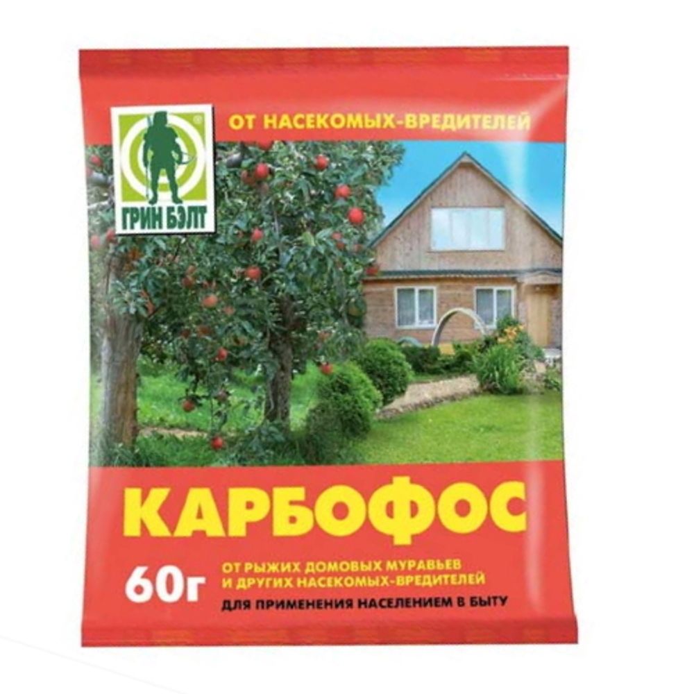 Карбофос 60г/10л, шт