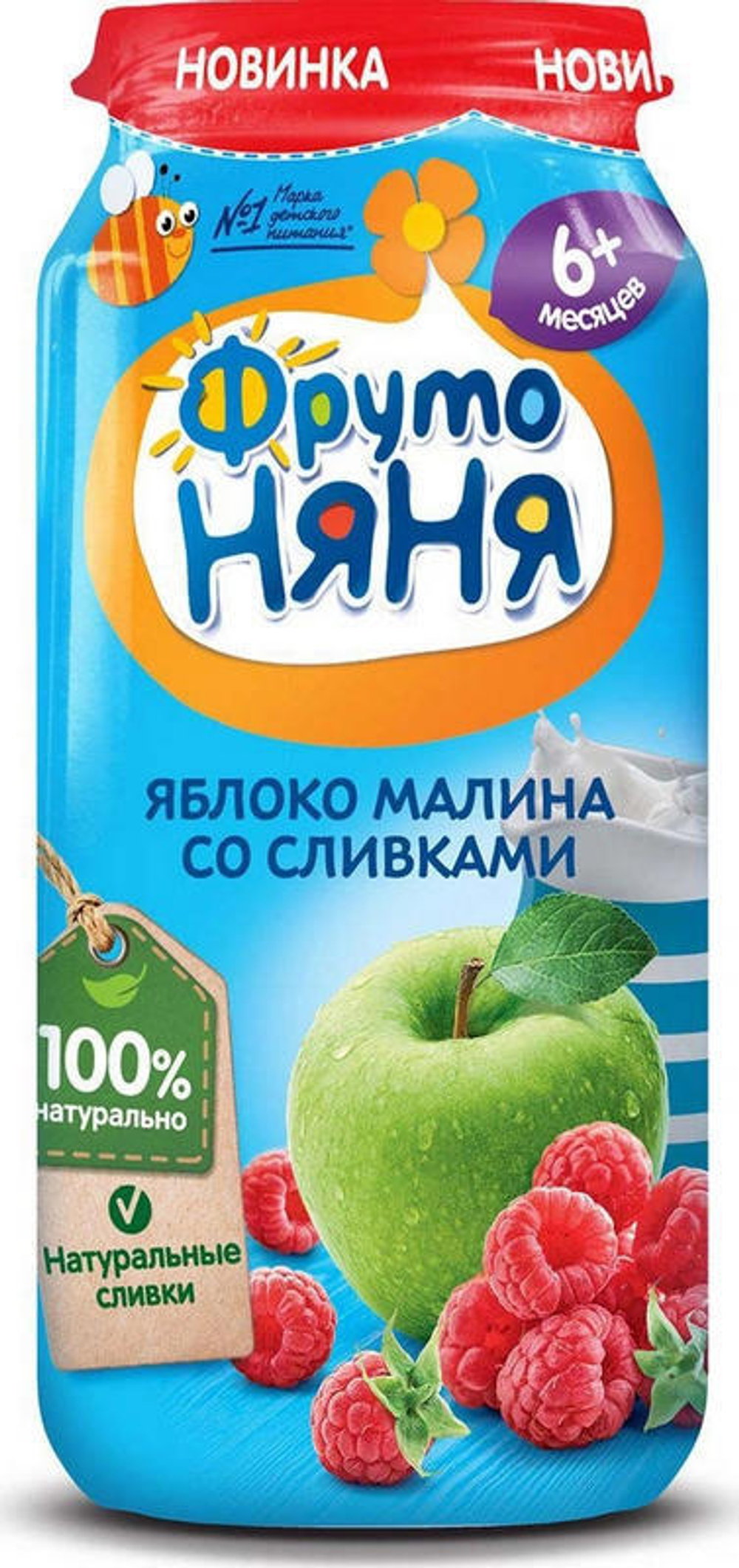 354450