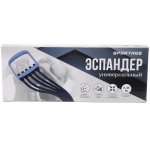 Эспандер универсальный с регулируемой нагрузкой Sportage, 11-55 кг, синий