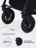 Коляска RANT SIENA