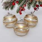 Новогодние шары 8 см (набор 3 шт) «Сказочный узор», золото