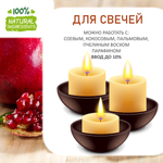 Гранат, отдушка для свечей и мыла
