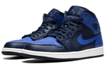 Кроссовки Jordan Air Jordan 1 Mid