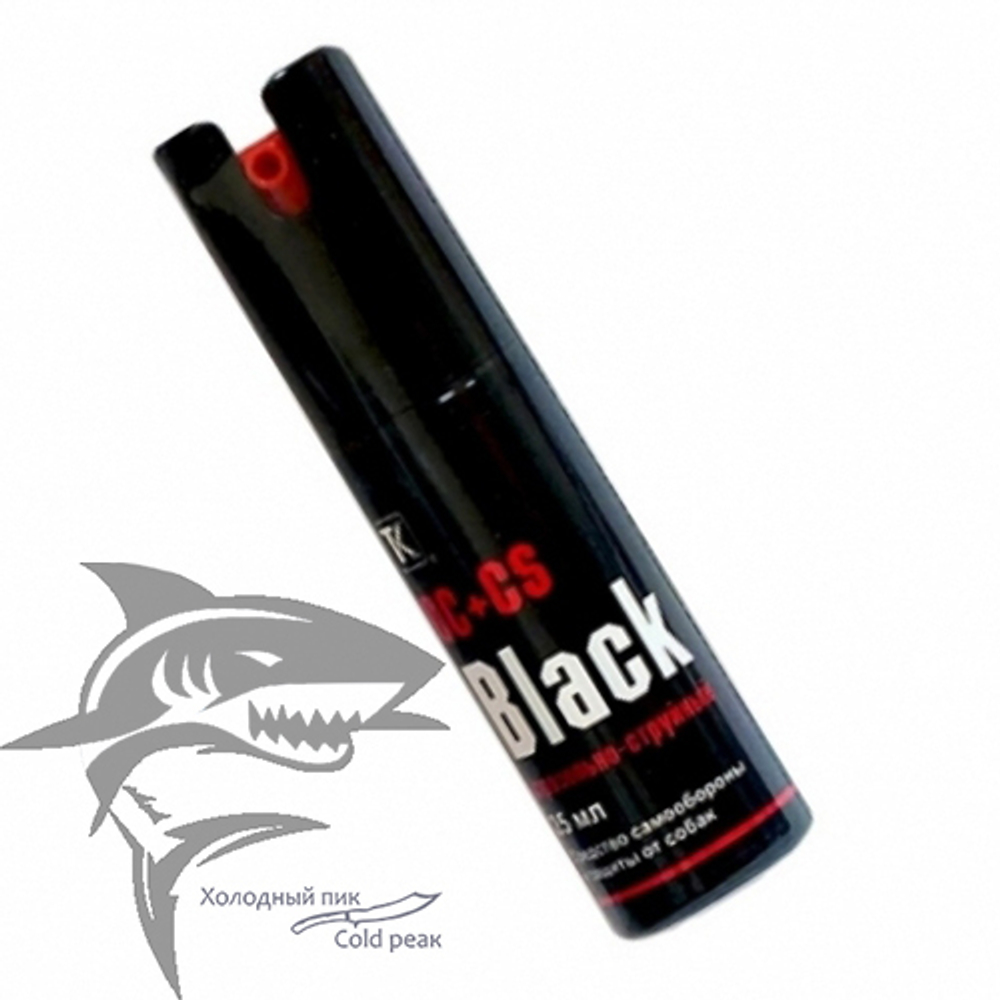 Перцовый баллончик Black 25мл