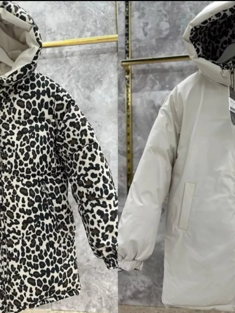 Куртка 7376171 Fabrika