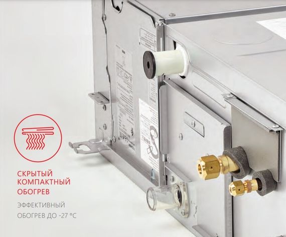 Канальная VRF система Toshiba MMD-UP0071BHP-E — (2)