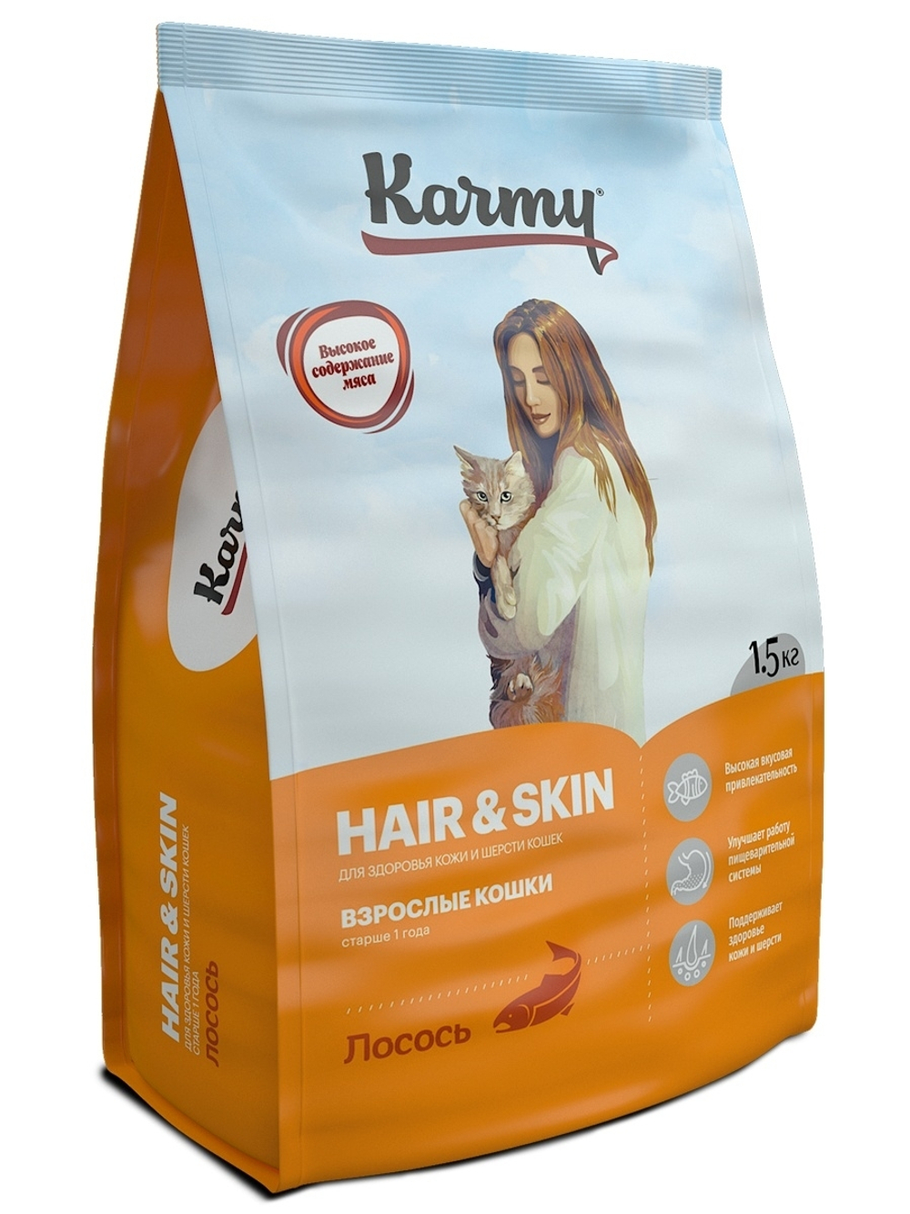 Сухой корм Karmy Hair&skin для здоровье кожи и шерсти кошек, лосось, 1.5 кг