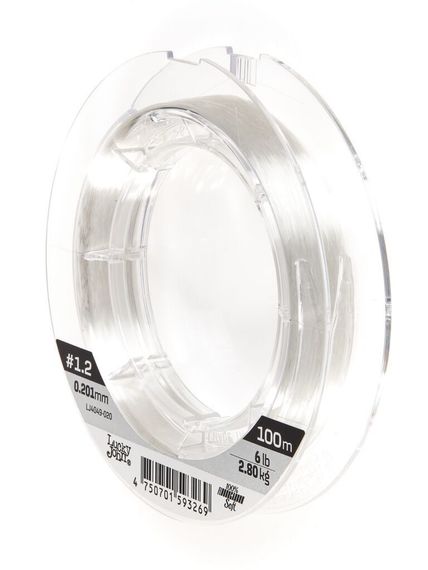 Леска монофильная Lucky John FLUOROCARBON Soft 100 м, 0,20 мм