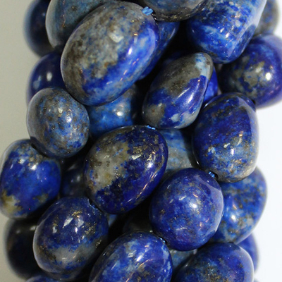 Лазурит галтовка бусины 9-11мм