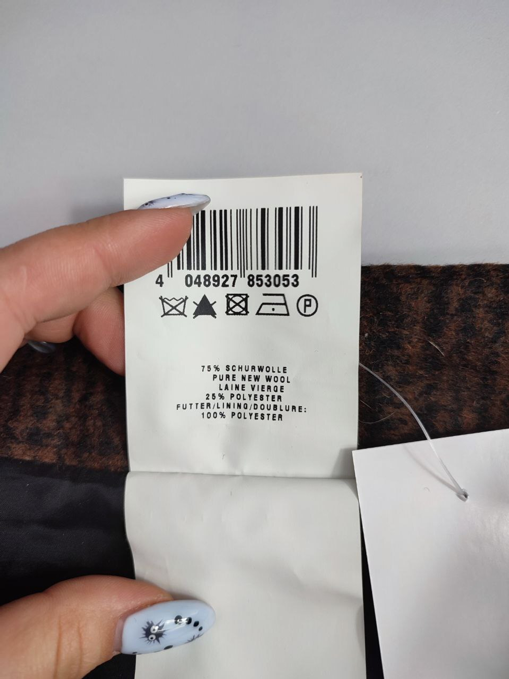 Юбка Gardeur осенняя 46/48  размер