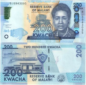 200 квач 2021 Малави