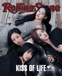 публикация ROLLING STONE KOREA - 13th ISSUE SEVENTEEN MINGYU, KISS OF LIFE