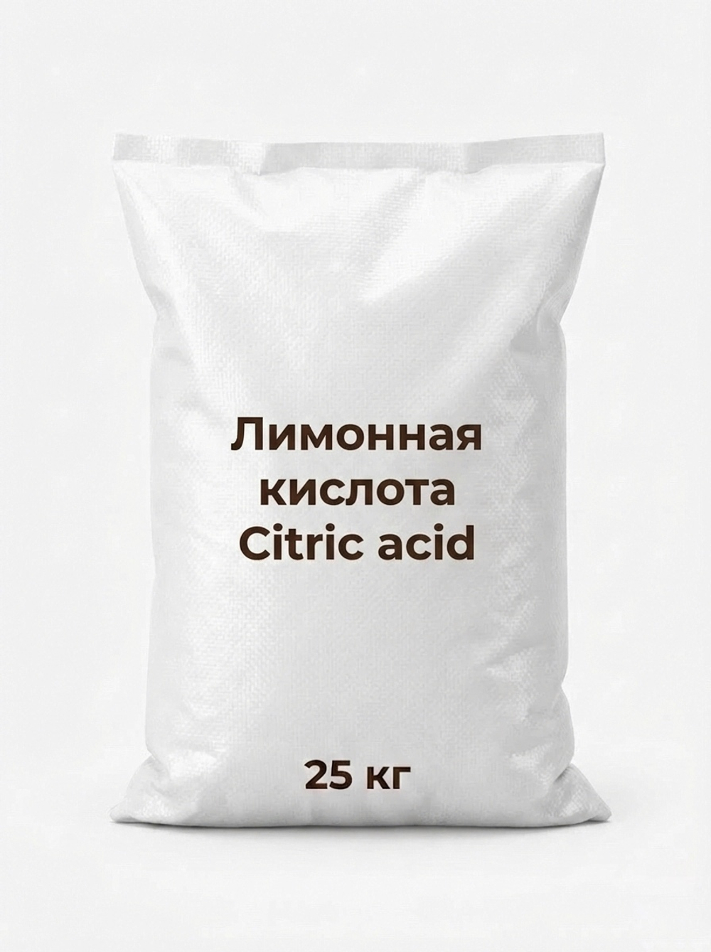 Лимонная кислота пищевая 25 кг МилоБио, моногидрат, средство от накипи и для консервации, мешок