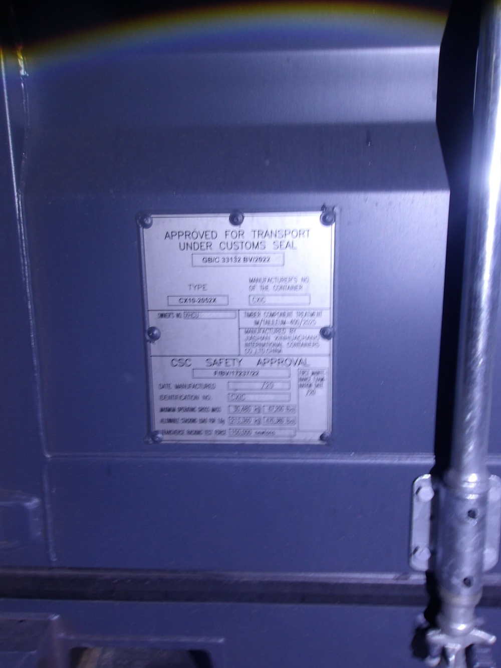 Контейнер 20 футов № XHCU2821567