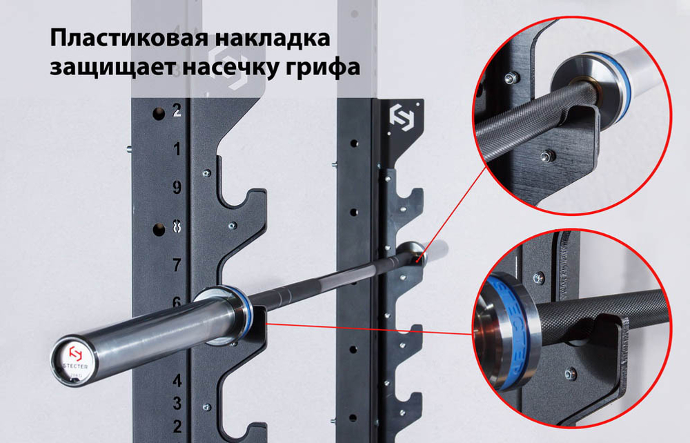 Настенный кронштейн (6 грифов, пара)