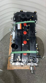 Двигатель 204PT