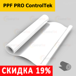 Пленка антигравийная PPF PRO ControlTek, рулон (размер 1,1x15м.)