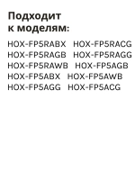 Ручка переключатель для духового шкафа 0530074455 Haier