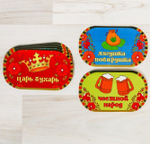 Игра на праздник "Алкогольная сказка Царь-бухарь"