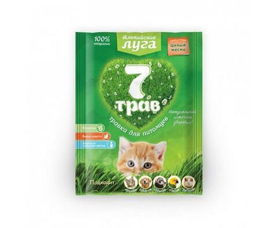 Травка для кошек Альпийские Луга 7-трав 50г пакет а205