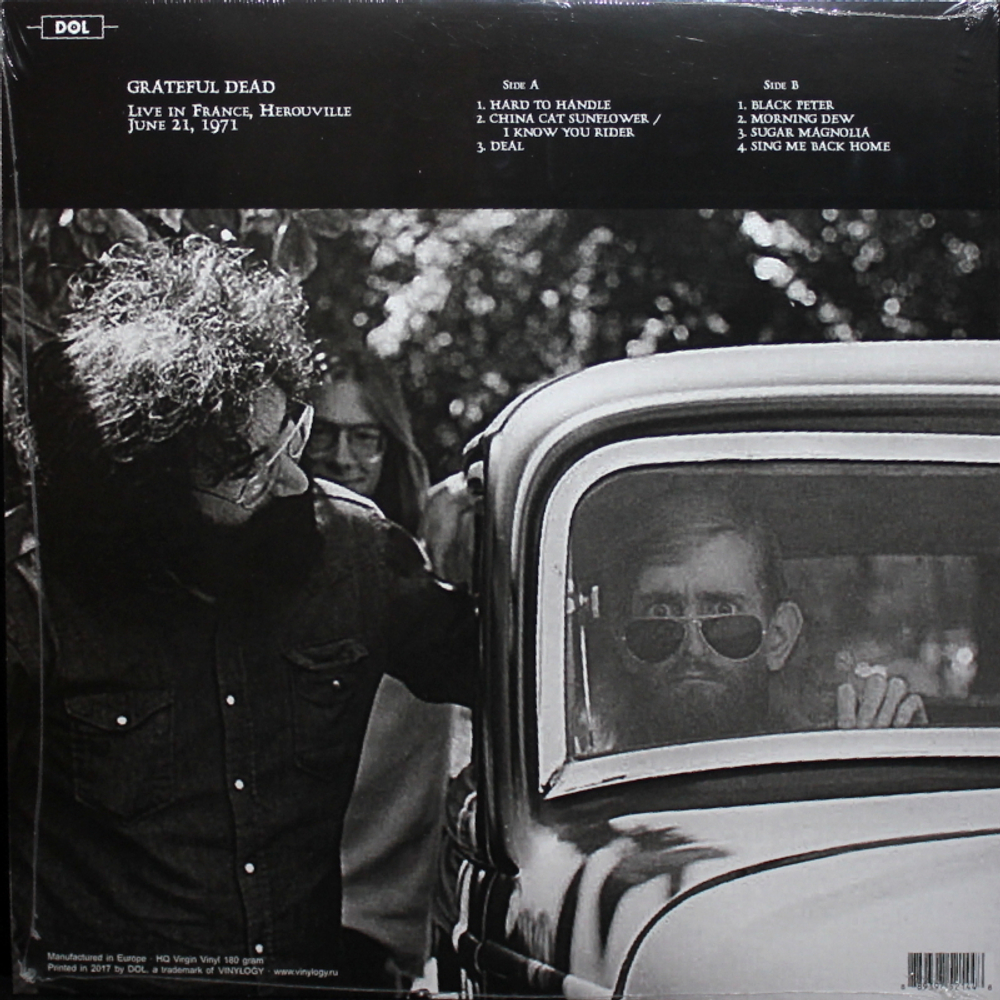 Grateful Dead / Live In France, Herouville 21th June 1971 (LP)