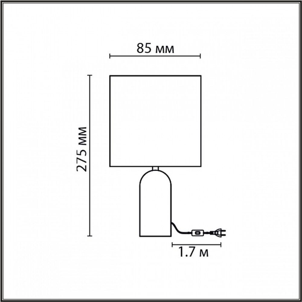 Настольная лампа декоративная Lumion Akivi 8149/1Т