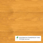 Цветное масло OSMO артикул 3103, цвет Дуб светлый