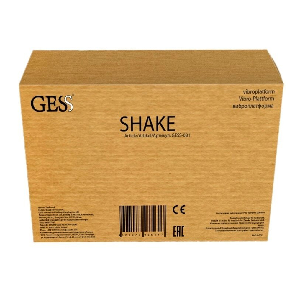 SHAKE ВИБРОПЛАТФОРМА (ЧЕРНАЯ)  gess