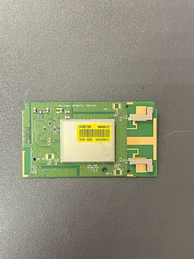 WiFi модуль LGSBWAC72