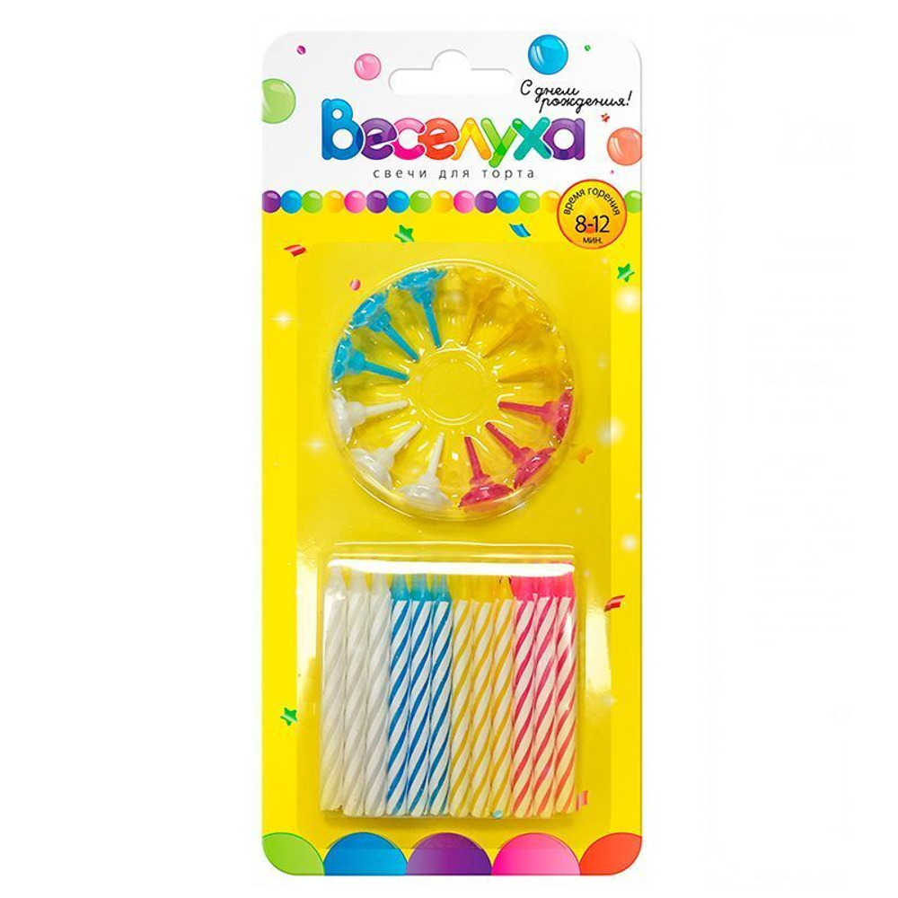 Свечи тортовые классические (Ассорти) с держателями 6 см 24 шт
