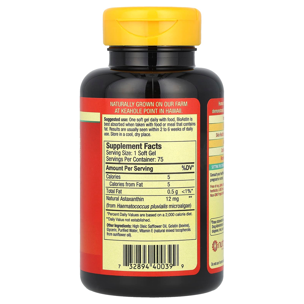 Nutrex Hawaii, BioAstin®, Hawaiian Astaxanthin®, астаксантин, 12 мг, 75 капсул