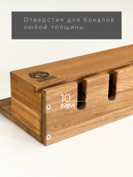 Винная полка Вермонт из дуба, 50х22х12, органайзер для бокалов и бутылок, MAKOSA