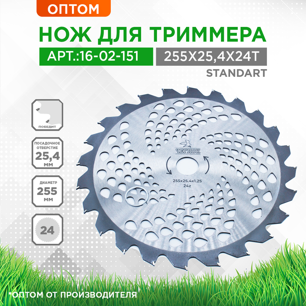Плёнка гидро-пароизоляционная UNISPUN Light С (70м2)