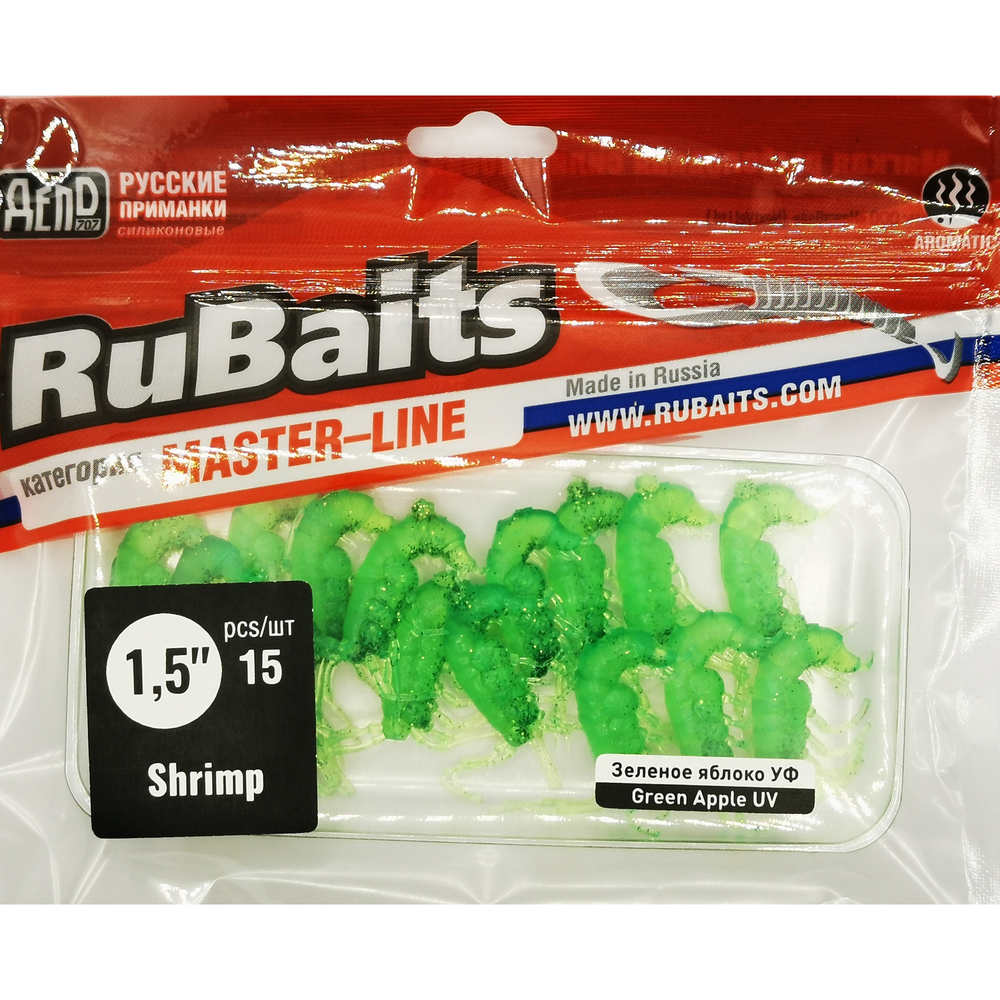 Рыболовные, силиконовые приманки. Рачки мормыш RuBaits Shrimp креветка. Набор для рыбалки на щуку, судака, окуня, форель. Зимняя рыбалка, микроджиг.