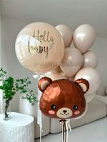 "Волшебная встреча" (набор из 17 шаров. Мишка) №8074