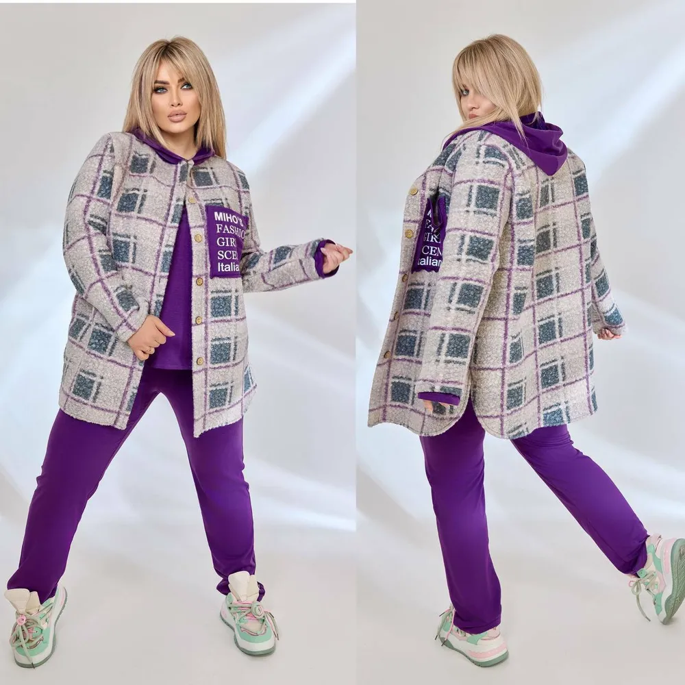 Комплект УК-5319 Fabrika