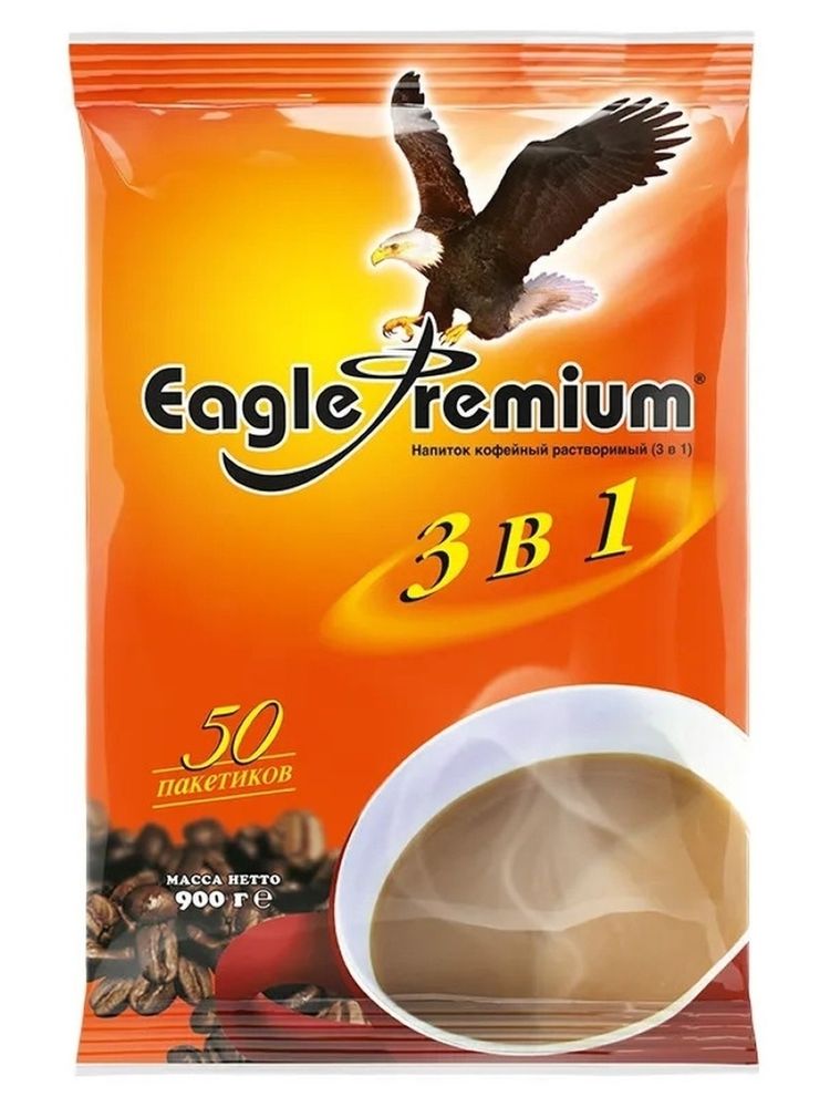 Растворимый кофе Eagle Premium 3 в 1 Classic, в пакетиках 50 шт, 2 упаковки