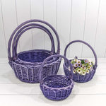 Корзина 45х17/48 (±5%) см Набор 5шт с ручкой (Сиреневый)