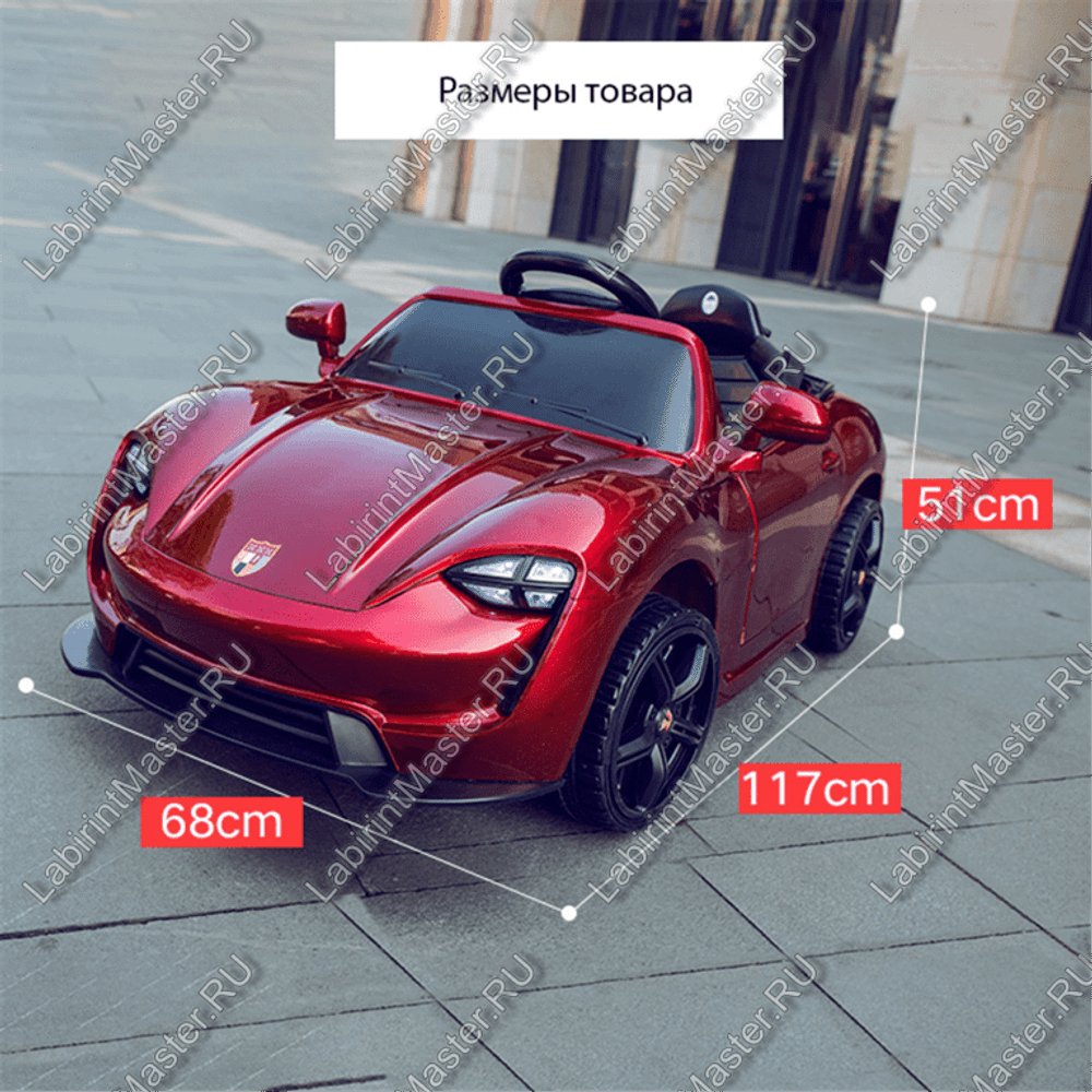 Детский электромобиль "Porshe" красный