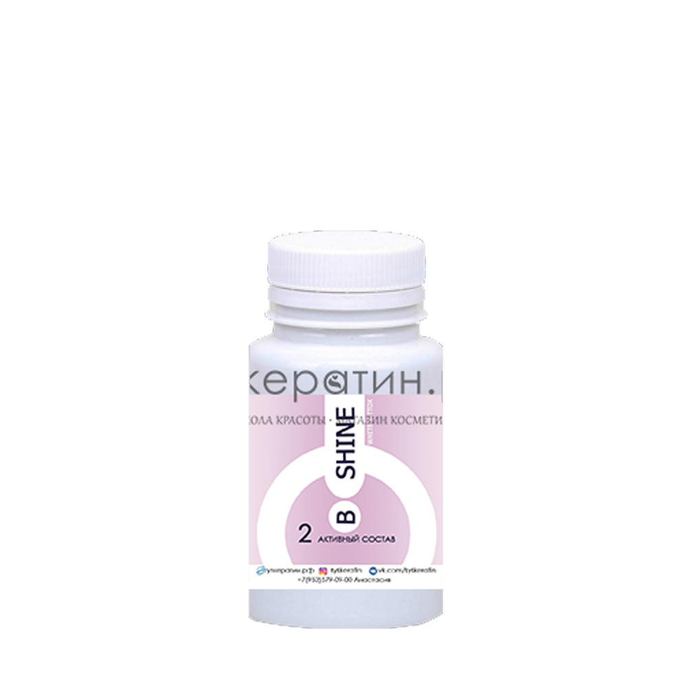 Happy Hair Ботокс B Shine White B.tox белый
