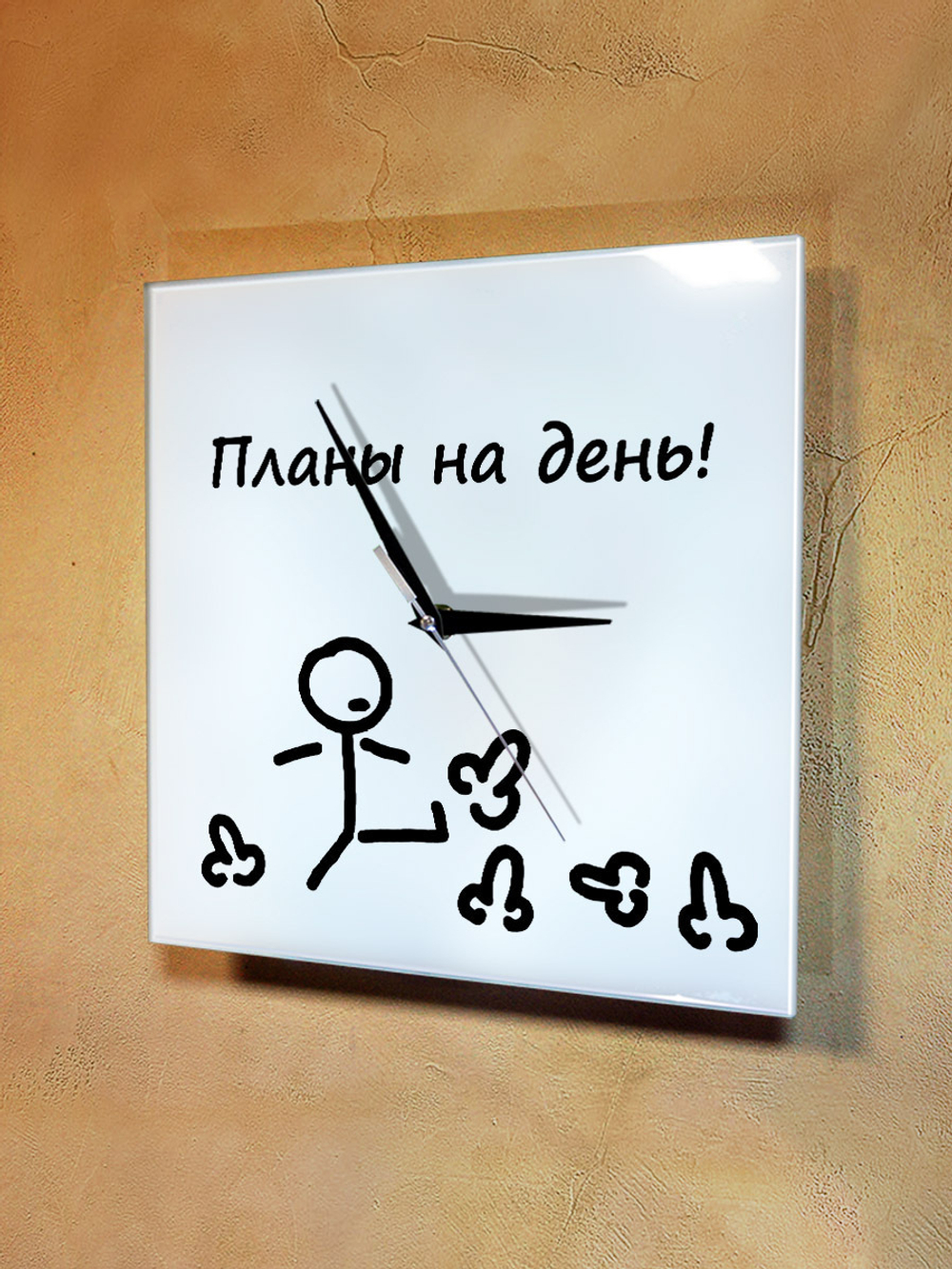 Часы настенные Планы на день прикольные подарки на новый год Декор для дома, подарок