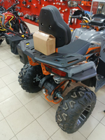 Квадроцикл ZH200B Mega Vehicle
