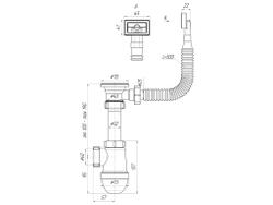 Сифон АНИ Пласт ANI С0140S 1.1/2"*40 с гибким квадратным переливом