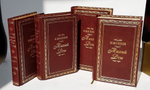 "Тихий Дон". Михаил Шолохов. 1940г. - антикварное издание